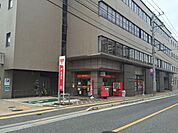 筑紫郵便局 600m