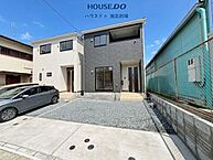 福岡県春日市伯玄町2丁目：物件画像