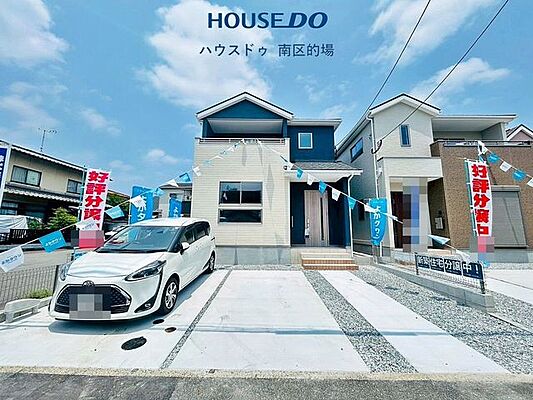 外観 新築戸建 松ヶ丘3丁目1期