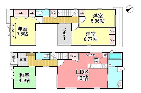 間取りを拡大表示