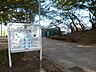 周辺：長住中央公園 300m