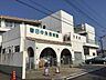 周辺：春日中央保育園 450m