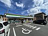 周辺：ファミリーマート福岡柳河内二丁目店 190m
