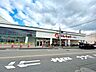 周辺：マルキョウ中尾店営業時間 9:30-23:00 170m