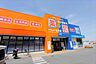 周辺：ドラック新生堂　中尾店営業時間　9：00～23：00医薬品以外にも食料品や日用品も揃うドラッグストアです。 300m