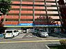 周辺：トライアルGO塩原3丁目店 450m