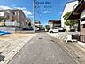 その他：前面道路含む現地写真