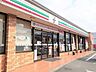 周辺：セブンイレブン鶴田4丁目店 350m