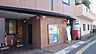 周辺：鶴田郵便局 450m