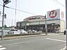 周辺：マルキョウ春日店営業時間　9：30-10：30 950m
