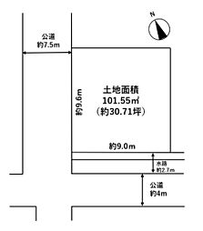 物件画像 鴻巣市鴻巣　売地