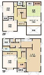 物件画像 昭和南6丁目中古住宅