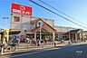 周辺：関西スーパー(鴻池店)