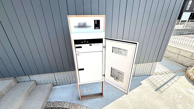 外観 伊丹市鋳物師2丁目7