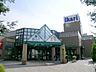 周辺：いかり(豊中店)の外観
