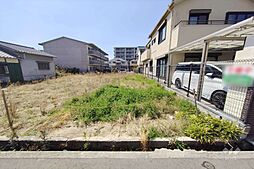物件画像 伊丹市南町1丁目 土地