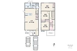 物件画像 伊丹市松ケ丘3丁目 一戸建て