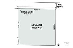 物件画像 伊丹市岩屋1丁目 土地