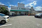 業務スーパー(伊丹店)の外観