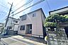 外観：～物件の外観（北西側から）～・駅からバス乗車約11分・徒歩6分！・緑豊かな樹環境！・敷地面積約28坪・整形地！・続き間が多くフレキシブルに活用できるプラン！［2026年5月19日撮影］