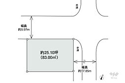 物件画像 伊丹市野間1丁目 土地