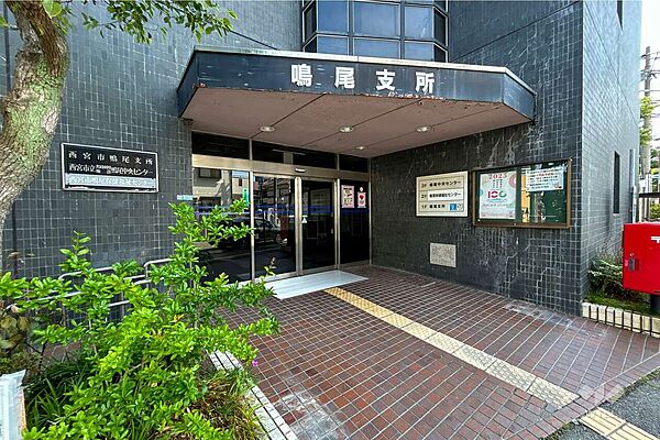周辺を拡大表示