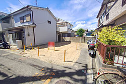 物件画像 伊丹市高台1丁目 土地