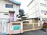 周辺：天籟寺小学校(650m)
