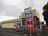 周辺：ゲオ北九州浅生店 (352m)