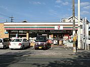 セブン‐イレブン／戸畑新池2丁目店(91m)