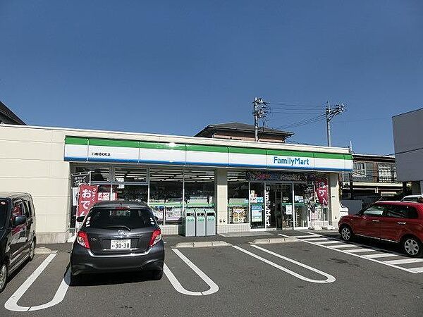画像25:ファミリーマート／八幡昭和町店 (292m)