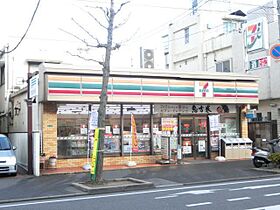 スカイヒルズ菅原  ｜ 福岡県北九州市戸畑区菅原2丁目（賃貸マンション1LDK・3階・39.06㎡） その7