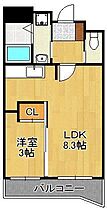 アルゴイマージュ千防  ｜ 福岡県北九州市戸畑区千防2丁目（賃貸マンション1LDK・2階・31.60㎡） その2