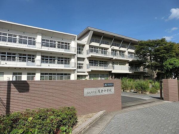 画像15:尾倉中学校(1、100m)
