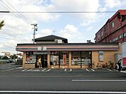セブンイレブン(550m)
