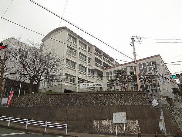 高生中学校(780m)