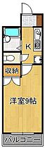 ＫＭマンション八幡駅前III  ｜ 福岡県北九州市八幡東区西本町1丁目（賃貸マンション1K・9階・23.87㎡） その2