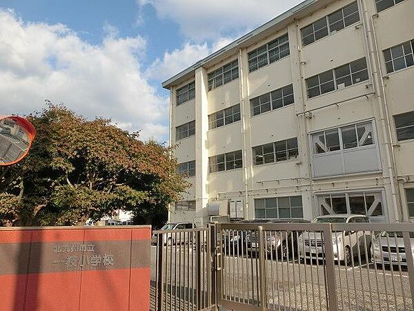 画像15:一枝小学校(520m)