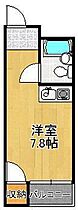 アルゴ境川  ｜ 福岡県北九州市戸畑区境川2丁目（賃貸マンション1K・1階・20.00㎡） その2