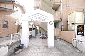 クレッシェンド初音  ｜ 福岡県北九州市戸畑区初音町（賃貸マンション1K・5階・23.55㎡） その3