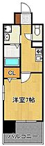 ユニゾンスクエア  ｜ 福岡県北九州市八幡東区春の町1丁目（賃貸マンション1K・6階・26.97㎡） その2