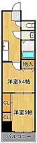 雅senbou  ｜ 福岡県北九州市戸畑区千防3丁目（賃貸マンション2K・5階・33.00㎡） その2