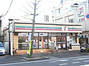 セブンイレブン(1、200m)