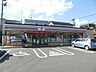 周辺：セブン‐イレブン／八幡祇園3丁目店(660m)