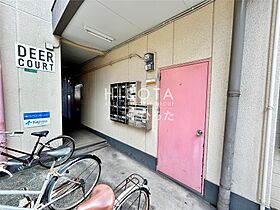 ディアコート  ｜ 福岡県北九州市戸畑区中原東1丁目（賃貸アパート1K・2階・20.00㎡） その18