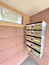 Casa沖台A  ｜ 福岡県北九州市戸畑区沖台2丁目（賃貸マンション2LDK・3階・52.00㎡） その18