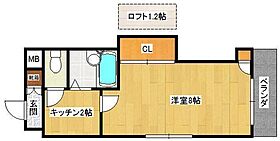 シティプラザ戸畑  ｜ 福岡県北九州市戸畑区中原東2丁目（賃貸マンション1K・3階・28.00㎡） その2