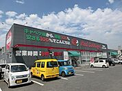レッド・キャベツ／槻田店(1、082m)