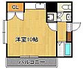 田中第5ハイツ3階2.9万円