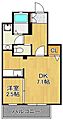ヴェルデ幸町2階4.7万円